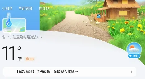 2345������ԭ��