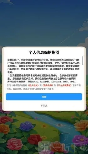 ��������(���к��������Ϸ)