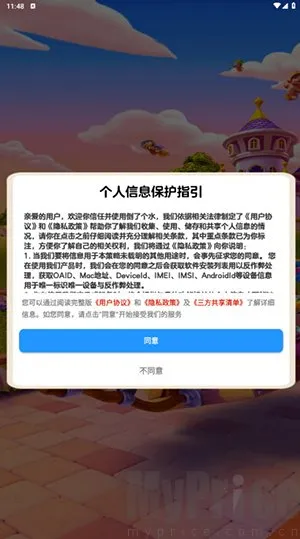 ���˸�ˮ2026�ٷ����°汾