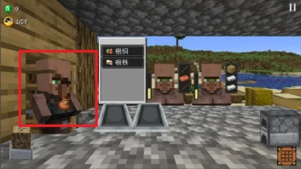 ��ׯ�����̴����ƽ��