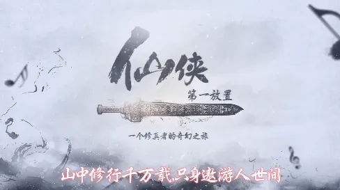 ��ׯ�����̴����ƽ��