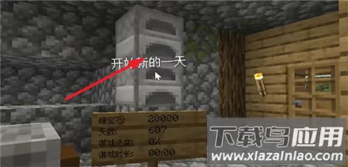 ��ׯ�����̴����ƽ��