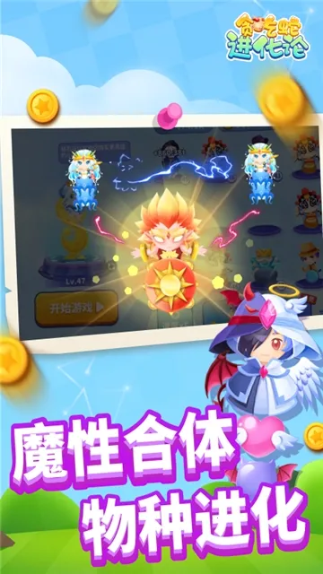 ̰���߽�����ȫƤ����