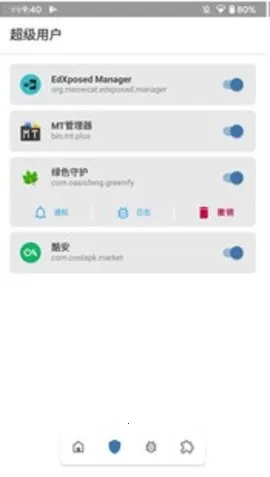 magisk���30400�汾����