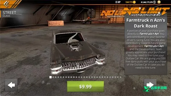 �޼���쭳�2���޽�Ұ�