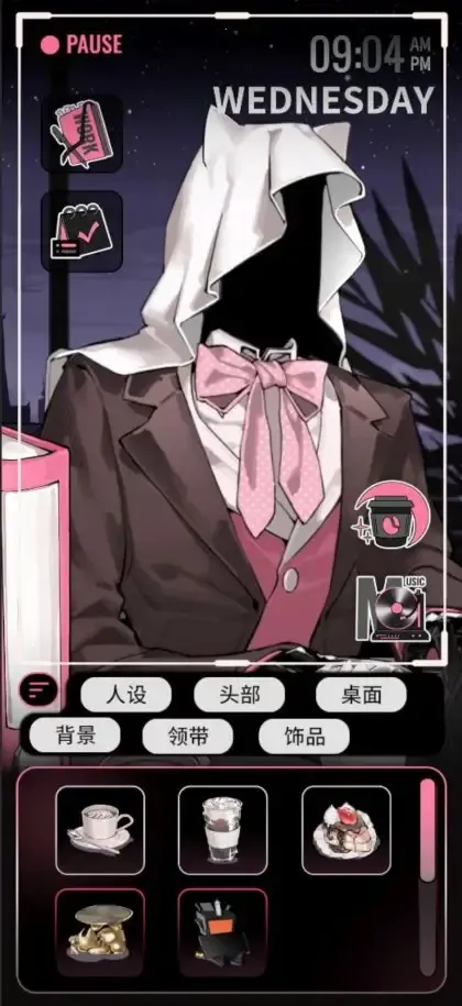 ��������2026�ٷ����°汾