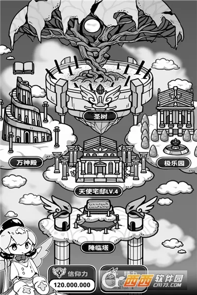 ��ʹģ�����ƽ��