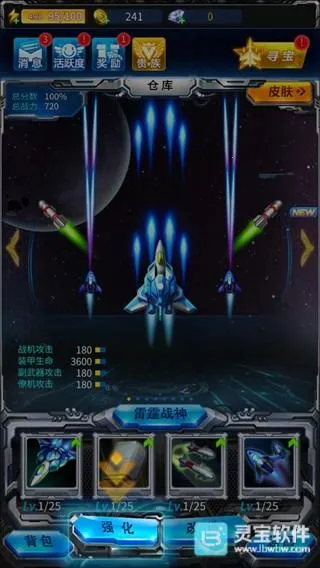 ����ս������(���������Ϸ)