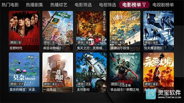 ��ʱ����ӵ���2026�ٷ����°汾