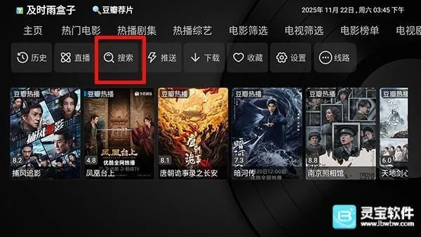 ��ʱ����ӵ���2026�ٷ����°汾