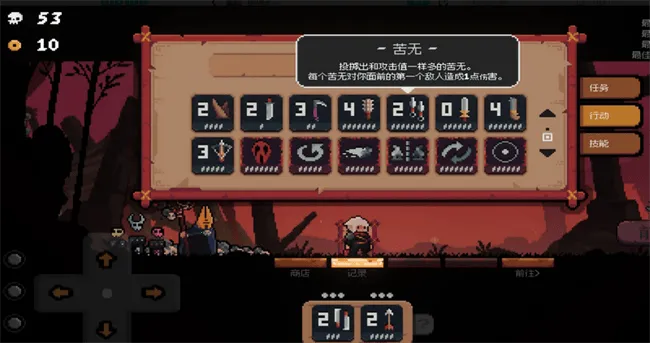 将军对决免费下载 将军对决免费下载