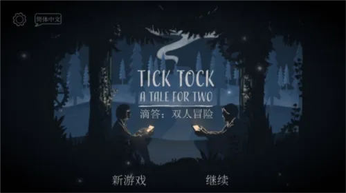 lt画质助手和平精英120帧下载 lt画质助手和平精英120帧下载