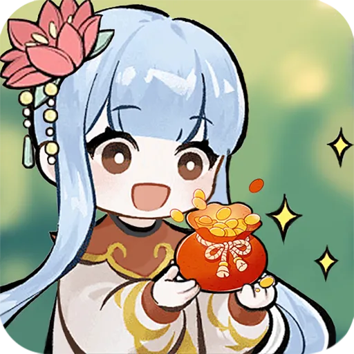 һ���ֵ���(��԰ģ����Ϸ)v1.0.0 �ٷ�����