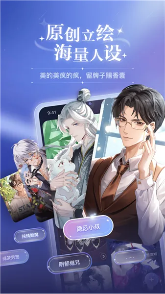 �ƴ�Ԫ������������