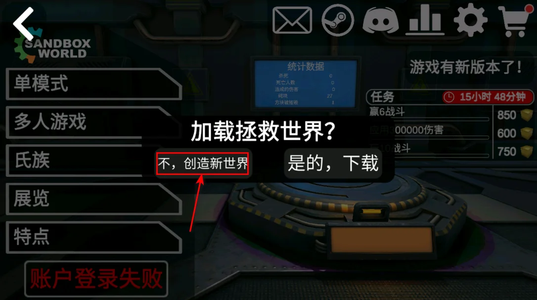 3Dɳ������7.03�ƽ��