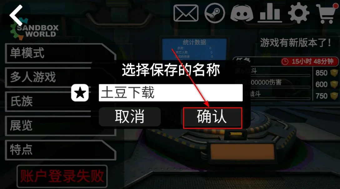 3Dɳ������7.03�ƽ��