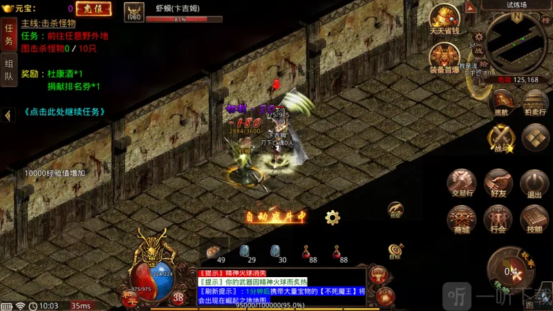 �������2026���ذ�װ