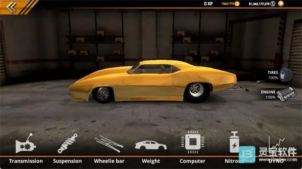 无极限飙车2内置菜单下载 无极限飙车2内置菜单下载