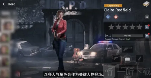 生化危机生存兵种无限钻石 生化危机生存兵种无限钻石