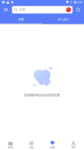 myradio�޹���ƽ������