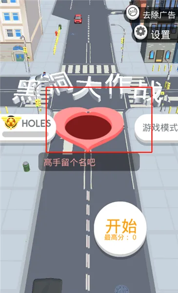 �ڶ�����ս�ƽ�����ò˵�