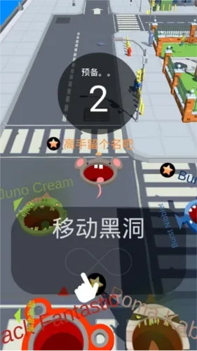 �ڶ�����ս�ƽ�����ò˵�