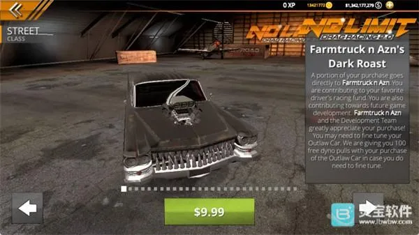 无极限飙车2免内购破解版 无极限飙车2免内购破解版