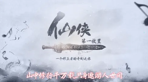 村庄铁匠铺传奇下载无限绿宝石 村庄铁匠铺传奇下载无限绿宝石