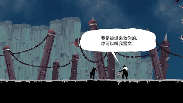 忍者武士岚2无限金币 忍者武士岚2无限金币