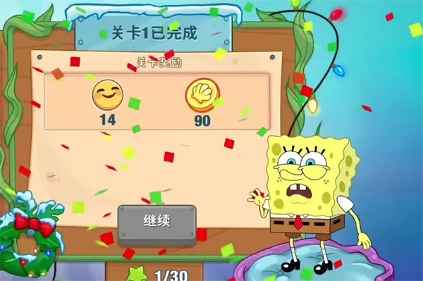 ���౦������з�����ƽ��