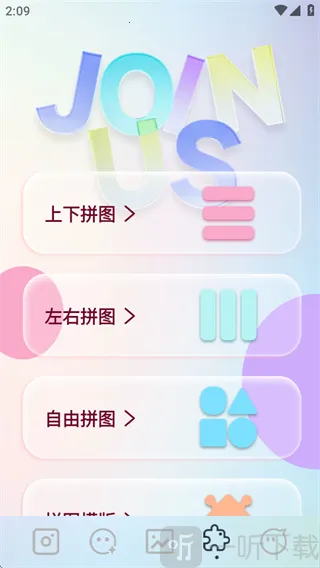 indigo相机2026下载 indigo相机2026下载