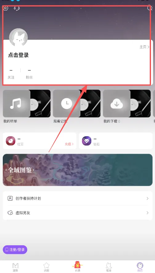 ����������