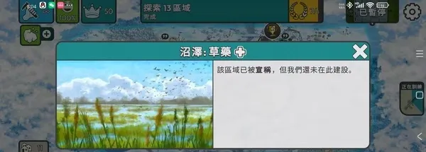 �ٺ�˾�ƽ������MOD����