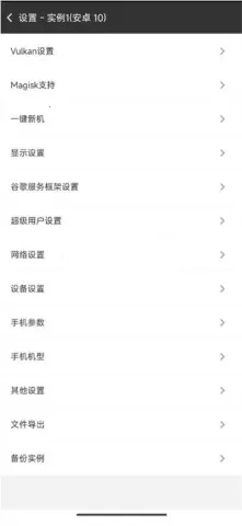 晓柒虚拟机14.2官方下载 晓柒虚拟机14.2官方下载