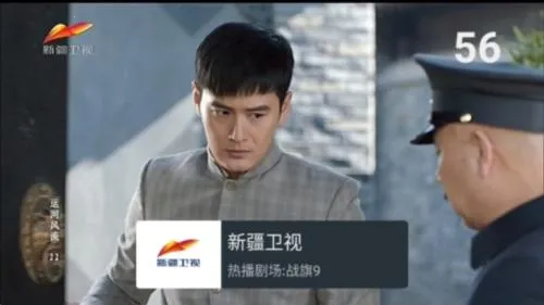 我的电视tv版 我的电视tv版