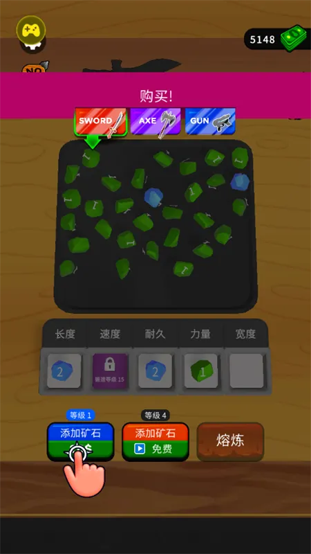 ���������ʦ999999��ʯ����