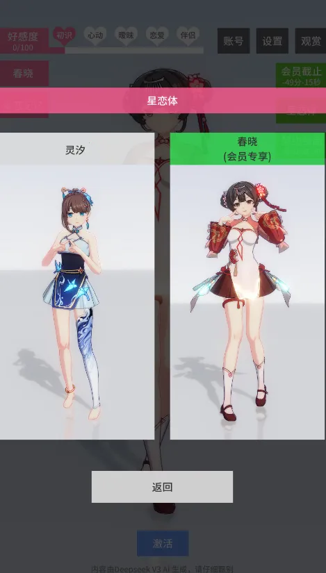 ������Լ18��