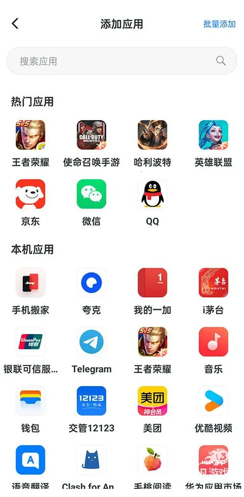 无尽分身官方正版 无尽分身官方正版