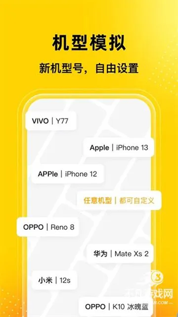 无尽分身官方正版 无尽分身官方正版