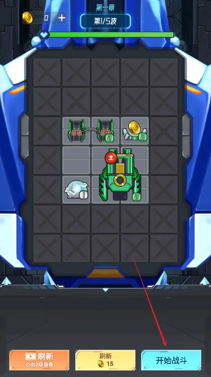 ս������ս�����