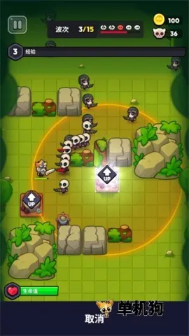 ���������ƽ��