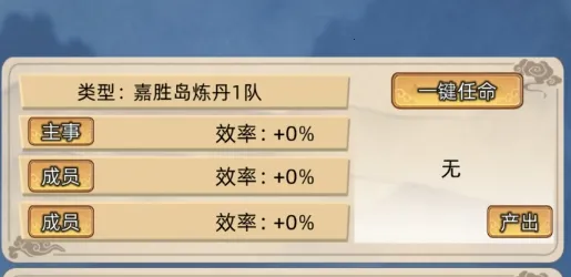 ���ɼ���ģ��������˼���°�