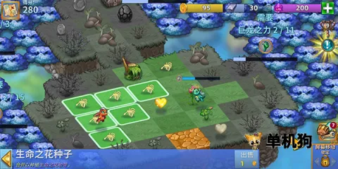 ���������۹��ʰ�