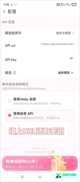 lovemo老版本 lovemo老版本