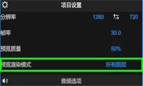 nodevideo下载安装破解版 nodevideo下载安装破解版