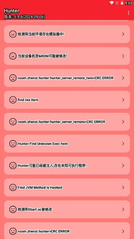 Hunter��⻷��