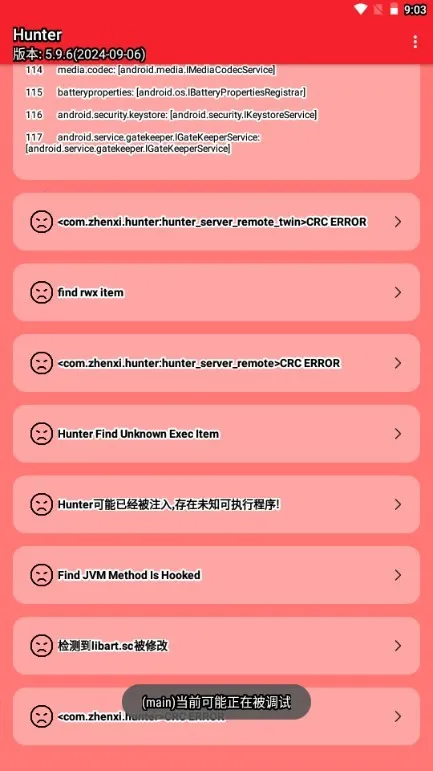 Hunter��⻷��2026�ٷ����°汾