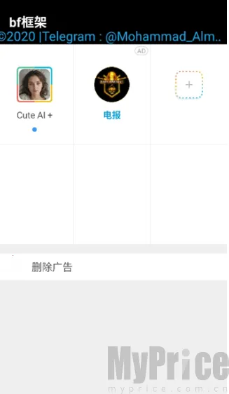 bf���2026�ٷ�����