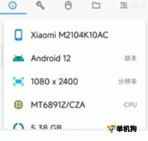 �׿ǳ�adb�����޹���