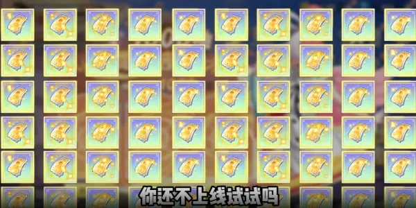 超次元大冒险最终秘宝2026官方最新版本 超次元大冒险最终秘宝2026官方最新版本